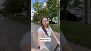 С доченькой решаем важные дела 😎 #дочка #семья #тренды #дети #прикол #счастье #юмор #мамавдекрете