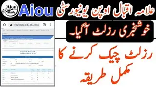 Aiou result spring 2021|aiou exam results 2021|Aiou|aiou result