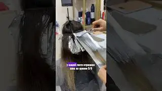 Делаем максимально светлый блонд 👱🏻‍♀️