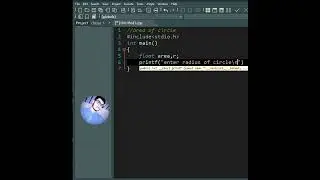 C Programming | Area of Circle | Coding With Sohail|
