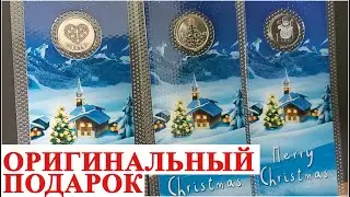 Монеты, Латвия, один лат, цветные в подарок на Новый Год. Нумизматика и 