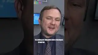 В сети завирусилась новая оптическая иллюзия. Мнение Боба Джонстона  