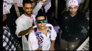 الايقاع الخليجي الجديد اضرب يا صعيدي 2023🔥