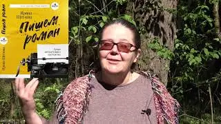 Книга опубликована