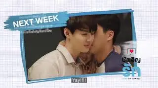 Ep 13 Love By Chance Preview (English Sub)