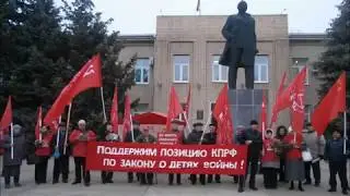Семикаракорский райком2