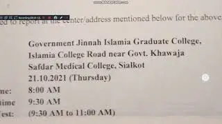 FBR Calling Letter & Test Date