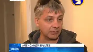 Новую схему мошенничества в Стерлитамака –обманутые дольщики Башкапиталинвест