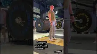Доброго всем здравия!