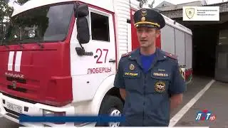 Антитеррористические учения