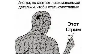 Выживание в Minecraft с друзьями [Ванилька]