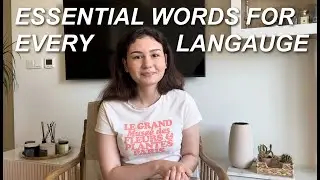 Expanding Your Vocabulary: Essential Words
