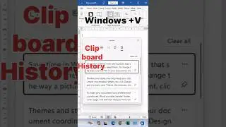 Clipboard shortkey #msoffice #shorts #msword #trending #ppt #excel