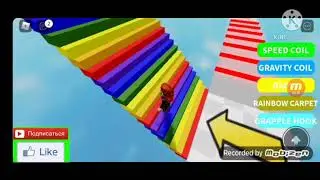 Шок!!!Прошла долгое обби Паркур/Easy Obby