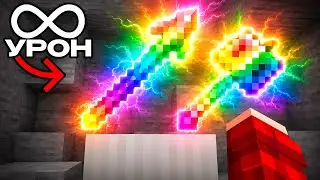 I Destroyed a SCHOOL SMP Minecraft Server