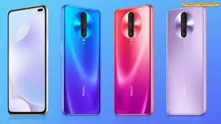 НОВИНКА Redmi K30   Обзор смартфона плюсы и минусы