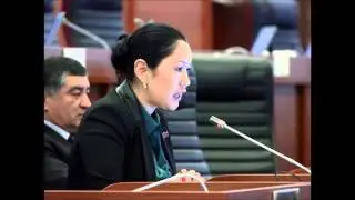Депутат Ыргал Кадыралиева: 