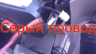 Розетка юсб. Чери Тигго