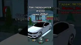 ЖИЗА, НЕ? 🫤 
