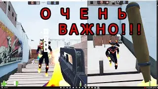 ОЧЕНЬ ВАЖНО ЧЕКНИ