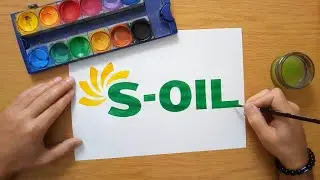 How to draw the S-OIL logo - S-OIL 로고 그리는 방법
