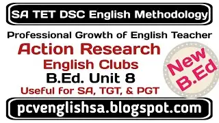 Professional Growth of The Teacher 001 in Telugu New SA English methodology TGT PGT 2024
