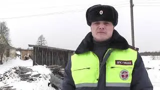 Авария со смертельным исходом