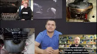Мы в ответе за тех, кто нас смотрит? Почему блогеры не могут признать правду?