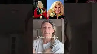 Реакция девушки на вопрос Арману Царукяну #shorts