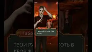 • Кали зов тьмы Сезон 3 Серия 9 