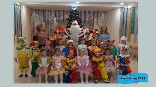 до свидания детский сад