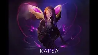 Как делать красиво на КайСе (гайд  на Кайсу)