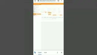 UDSP portal par lab plateform par cho kaise entry kare#cho #video #part