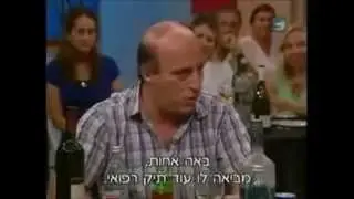 Насрала?  Еще нет, но мне дали лекарство.
