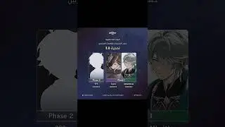 Speculation Upcoming Banner | Genshin Impact leaks 