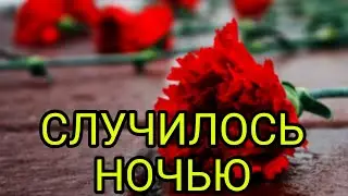 В САМАРЕ УМЕР ИЗВЕСТНЫЙ НАРОДНЫЙ АРТИСТ