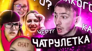 Got My Instagram Tattoo on My Forehead | Sad Cat on ChatRoulette