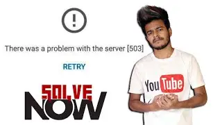There was a problem with the server [503]
