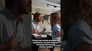 28 июля 2024 г.