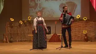 Уфимская Софья - 