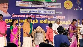 Vijay tv Diwali pattimanram celebration 🎉🎈🎈🎈 theri#viral #vijaytv #pattimanram #vijaytvpattimanram