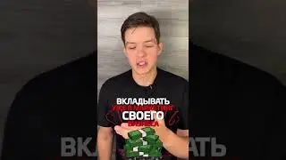 Стоит ли сразу снимать офис?