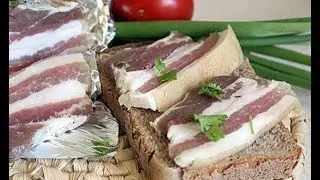 Соленая Грудинка Лучший Рецепт! 