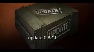 Обновление 8.11.Нерфы,новая карта,новый режим.