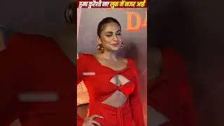 Huma Qureshi Returns via Web Series 