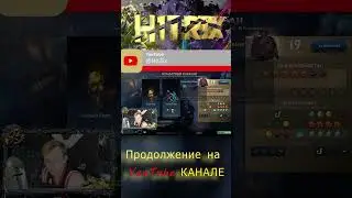 (ЧАСТЬ.6) ВЫПАДЕТ ЛИ ЗА 30+ РЕ-РОЛЛОВ Arcana, (ЛАВКА КОНФЕТ). #дота2 #приколы #лавкаконфет