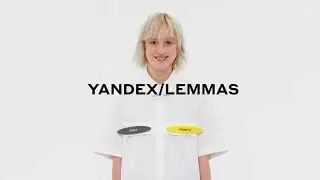 Yandex Lemmas