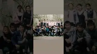 шахаман н45-мектеп