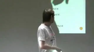 Саша Иванов. Как себя развязать