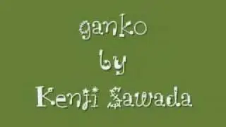 ganko